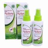 Xịt Muỗi Flyaway