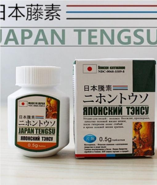 Japan Tengsu