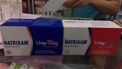 Natrixam 1.5Mg/5Mg