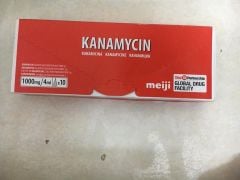 Kanamycin Meiji