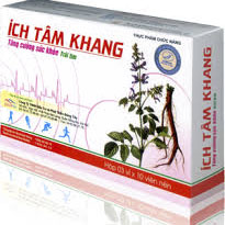 Ích Tâm Khang