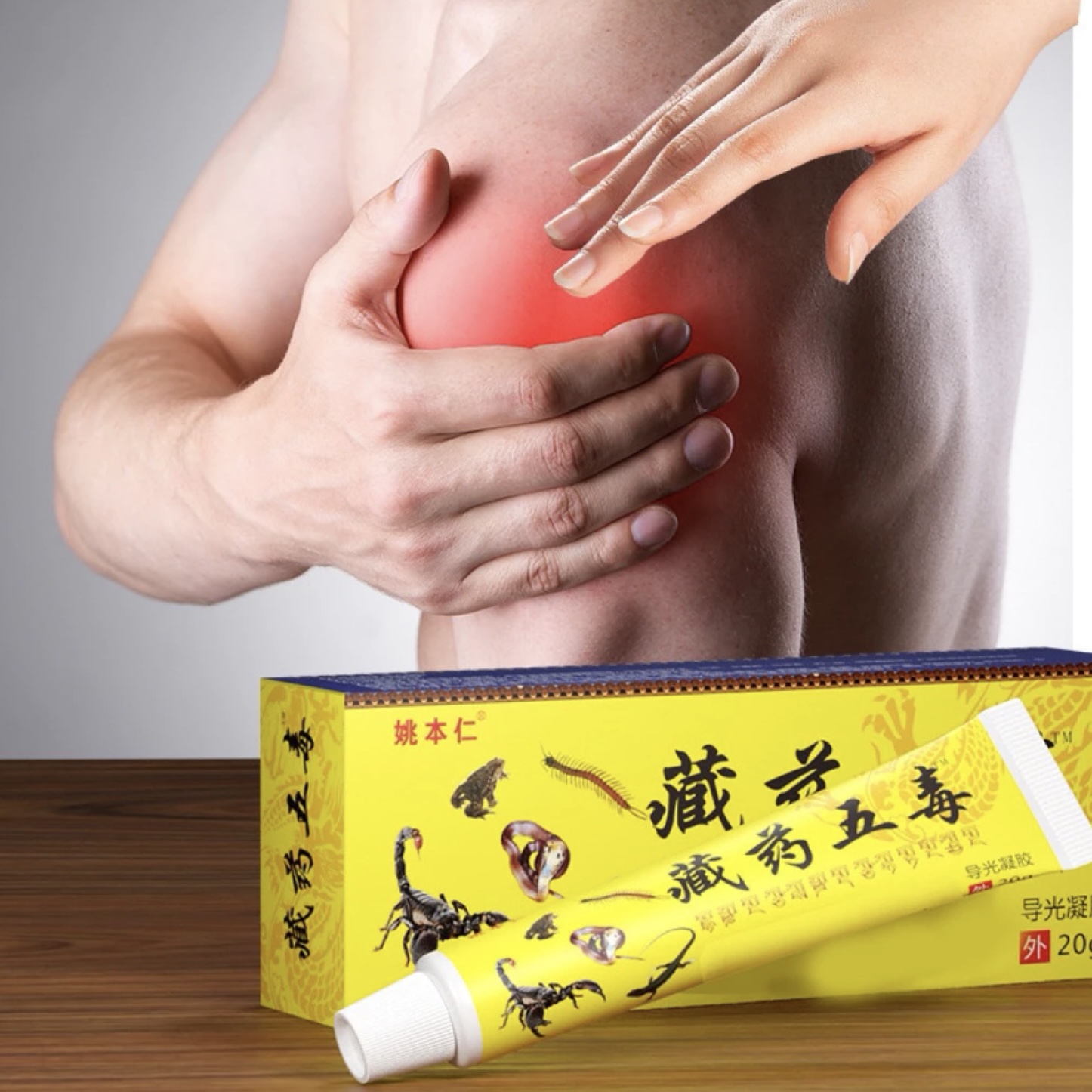 Kem xoa bóp Ngũ Độc Tây Tạng hỗ trợ giảm các triệu chứng đau nhức xương khớp