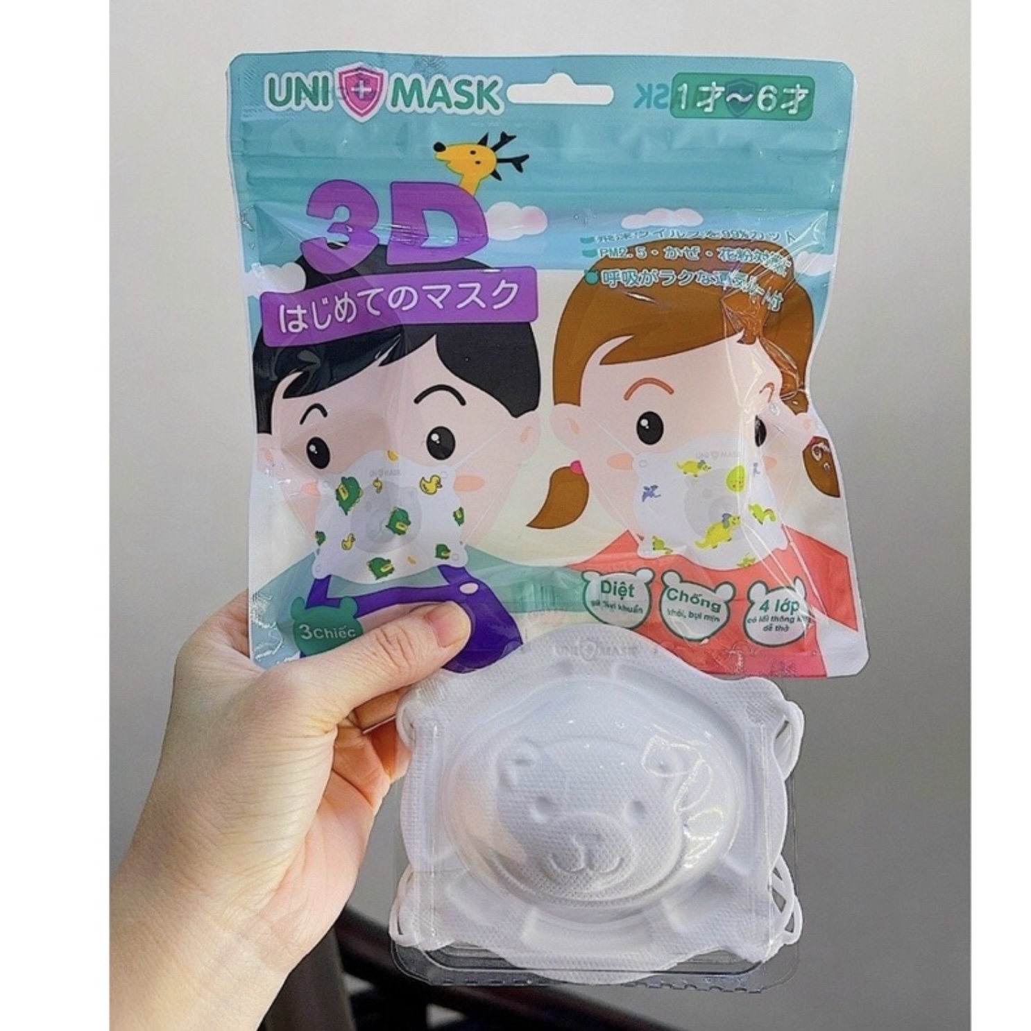 Khẩu trang gấu 3D cho bé bảo vệ hô hấp