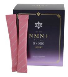 NANO NMN + COLLAGEN 88000