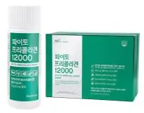 Re&amp;C Phyto Precollagen 12000 - Căng mọng làn da, trắng hồng rạng rỡ