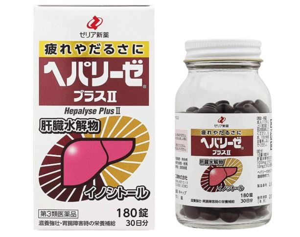 Viên uống Hepalyse Plus II hỗ trợ chức năng gan