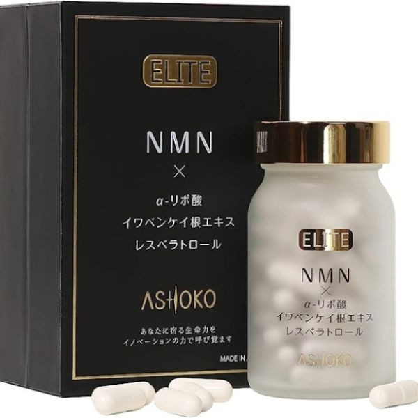 Viên Uống NMN ASHOKO ELITE 18000