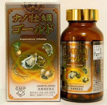 Viên uống Tăng Sinh Lý Nam Nano Oyster Gold 5 in 1 hộp 120 viên